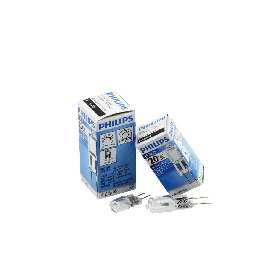 Reservlampa till Tellurium 12V 20W EN STL